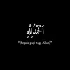 ali.wated