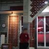 dikasembuh_