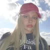 fallen angel
