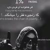 user4284963365339