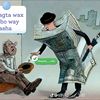abdoulmoumounizeb