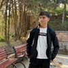 Kerim