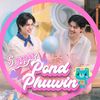 ypondphuwin0