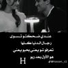 hosin.bill