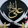 samankhan33226sa