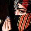 كوافير جوهرة اليمن