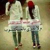 user6805569685638