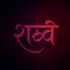 anilkumarnepal699