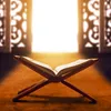 Qur'an Inspired