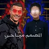 user2919142488174