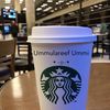 ummulareef4