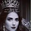 jamilashutoffit