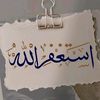 user6223750966050