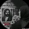 sad121555