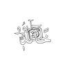 abo_khled81