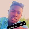 user8174412942676