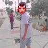 cristofersilvachu8