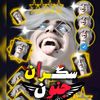 user5851129948687
