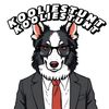 kooliestunt