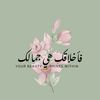 qadar79839