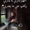 hanan.hanona0130