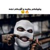 user2390611587101