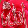 ali.arif.mahaar.9