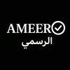 amir37631
