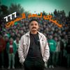 abdullah.elsayed141