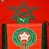 asa7ira_lmostadira