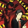 inabas_police_adachi