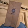bagman248