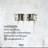 paing.gyi3726