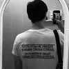 chechenec_zhe