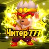 ibrohim.batyr