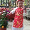 sang.bi649