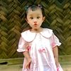 kyaw.zinphyo0389