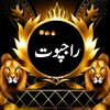 rana.ahmad1254