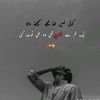 zeeshan.rajput2176