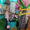 asyifanaira08