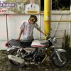 Ardan Uhuyy