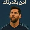 user5738192444855