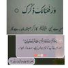 m.maslam71