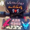 losad92