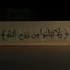 lno_rr15