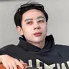 nhieeisme