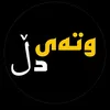 wtaydll.m01