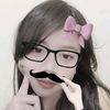 gendis5090