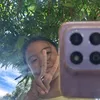 rianamaraggun