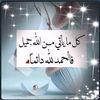 user8180577684592
